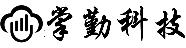 掌勤